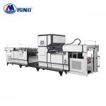 1250*1300mm Thermal Film Laminator 85m/min With Feeder Feeding for sale