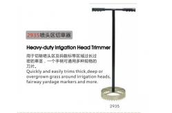 China Heavy duty Irrigatton Head Trimmer supplier