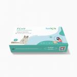Class I Feline Coronavirus FCoV PET CAT Test Kit Fast Reaction Rapid Factory Price Easy Operation Luckit for sale
