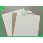 0.7 x 1 m Duplex Board 350g White Grey Back For Wine Box Color Printable for sale