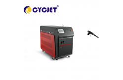 China Portable Handheld Ss Laser Welding Machine 2000W Fiber Laser Welder supplier