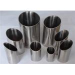 Hot Rolled Monel K500 Pipe , Copper Nickel Alloy With High Hardness for sale