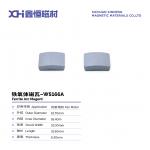 Wet Pressed Curved Permanent Magnet Ferrite For Fan Motors W5166A for sale