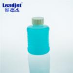 Cij Eco Solvent Ink For Inkjet Printers 500ml Per Bottle Black Yellow Blue Color for sale