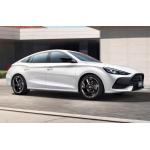 Factory Direct Sale New Gasoline SUV Driven 4-Door 5-Seat For Adult 95 Max Power(kW） for sale