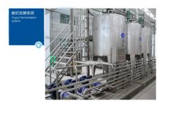 China Custom Size Dairy Processing Plant Milk Processing Machine Low Consumption supplier
