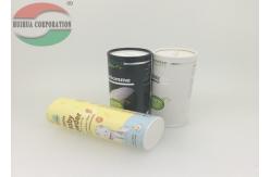 China Tin Can packaging With Plastic Shaker Top Lids / Cardboard Paper Tubes supplier