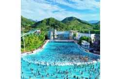 China Artificial Tsunami Wave Pool Machine Vacuum Wave Pool Aqua Water Park Equipment supplier