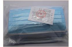 China Comfortable 3 Layers Disposable Surgical Face Mask Of Melt - Blown Fabric supplier