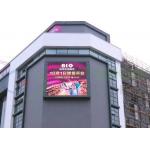 IP67 10mm Pixel Pitch Outdoor LED Billboard Display H / V 120 / 60degree For Cross Road for sale