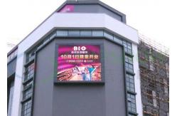 China Fhd Smd Rgb Led Display Board / Large Led Screen 100000 Hours Life Time supplier