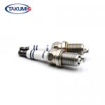 Double Iridium DCPR7E Spark Plug XU22EPRU YR7DE 3707010 for sale