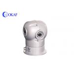 Car Protection Digital Cctv Camera IP66 IP Signal CMOS Image Sensor 1 Year Warranty for sale