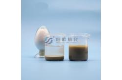 China Water Treatment Nonionic Flocculant Emulsion Support Oil Sands Drilling Operations supplier