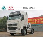 HOWO T7 6 Wheeler Truck , 4x2 Prime Mover With Perfect Suspension Systems for sale