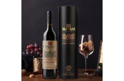 China Red Wine 100% Recycled Cardboard Tube Packaging With Lid Custom Design Logo supplier