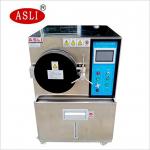 Stainless Steel Accelerated Weathering Chamber / Lab PCT HAST Equipment