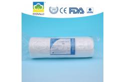 China 95 Whiteness Cotton Wool Bandage Roll Absorbent 500g 250g supplier