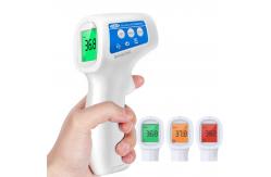 China Professional Infrared Forehead Thermometer Home Temperature Measuring supplier