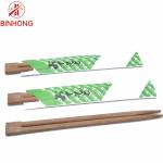 Carbonized ISO9001 24cm Bamboo Chopsticks Restaurant for sale