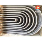 ASTM A213 TP316L Stainless Steel U Bend Tubes Hydro Test Available