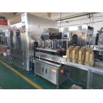 2000ml Bottle Filling Line For Engine Lubricant Motor Oil Viscosity Liquid