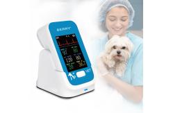 China Multiparameter Veterinary Patient Monitor Lightweight Real-Time Monitoring supplier