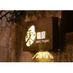 Alloy Material Alphabet Light Box , Custom Embossed A4 Light Box