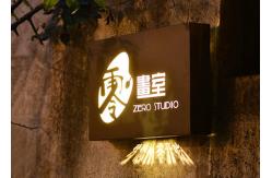 China Alloy Material Alphabet Light Box , Custom Embossed A4 Light Box supplier