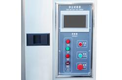 China Sand And Dust Testing Equipment Weathering Test Tester Chamber supplier