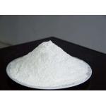 Precipitated Silica 7631-86-9 Paint Matting Agent White Powder For Industrial Coatings for sale