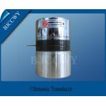 40khz Ultrasonic Cleaning Transducer , 40khz/76khz/100khz Three Submersible Ultrasonic Transducer for sale