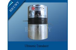 China 40khz Ultrasonic Cleaning Transducer , 40khz/76khz/100khz Three Submersible Ultrasonic Transducer supplier