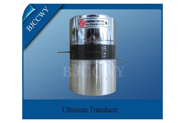 40khz Ultrasonic Cleaning Transducer , 40khz/76khz/100khz Three Submersible Ultrasonic Transducer