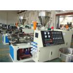 Plastic PVC Pipe / Profile / Board / Sheet Twin Screw Extrusion Machine 80-100KG/H for sale