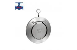 China ASME API GB Standard Cast Steel Stainless Steel Single Disc Check Valve supplier
