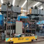 240 Pcs Per Day Palm Tree Leaves Pressed Pallet Making Machine for sale