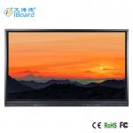 Newest Version Android 11 86 Inch iBoard Interactive Multi Touch LED Screen 4K Display for sale
