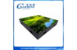 China 500*500mm Indoor Party Evnets Led Video Dance Floor Tile supplier
