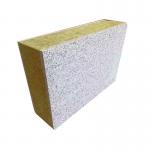 Waterproof External Wall Insulation Board , Polyurethane Panel Insulation for sale