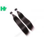 Tangle Free Silky Straight Unprocessed Virgin Brazillian Human Hair Extensions for sale
