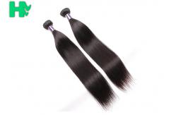 China Tangle Free Silky Straight Unprocessed Virgin Brazillian Human Hair Extensions supplier