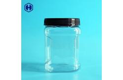 China Home Kitchen Use Plastic Grip Jars Lightweight Plastic Biscuit Containers supplier