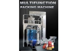 China Automatic Gusseted Side Sealing Pouch Packing Machine For Coffee Bean supplier