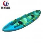Enhance Your Kayaking Experience With Customized Rotary Molded Kayak for sale