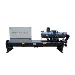 CE Water Cooled Screw Chiller , Carrier Air Cooled Screw Chiller Semi Hermetic for sale