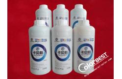China Sublimation Ink In Bottle,heat transfer printer,flag printing ink supplier