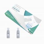 iiLO 2 Years Shelf Life SARS-CoV-2 Antigen Test Set Nasopharyngeal Swab 1 piece for sale