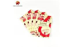 China Moisture Proof Personalised Food Bags Food Packaging Pouch With Custom Design supplier