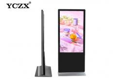 China Android 58 Inch LCD Interactive Digital Signage Media Player supplier